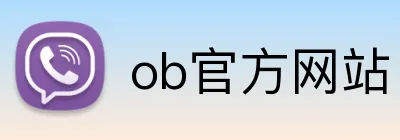 ob官方网站 logo